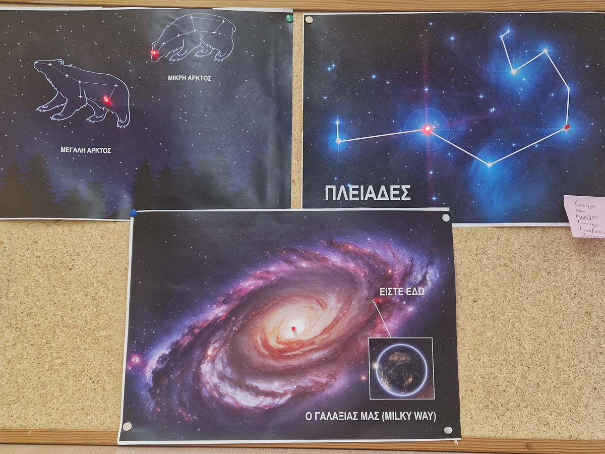 stem-astro12h